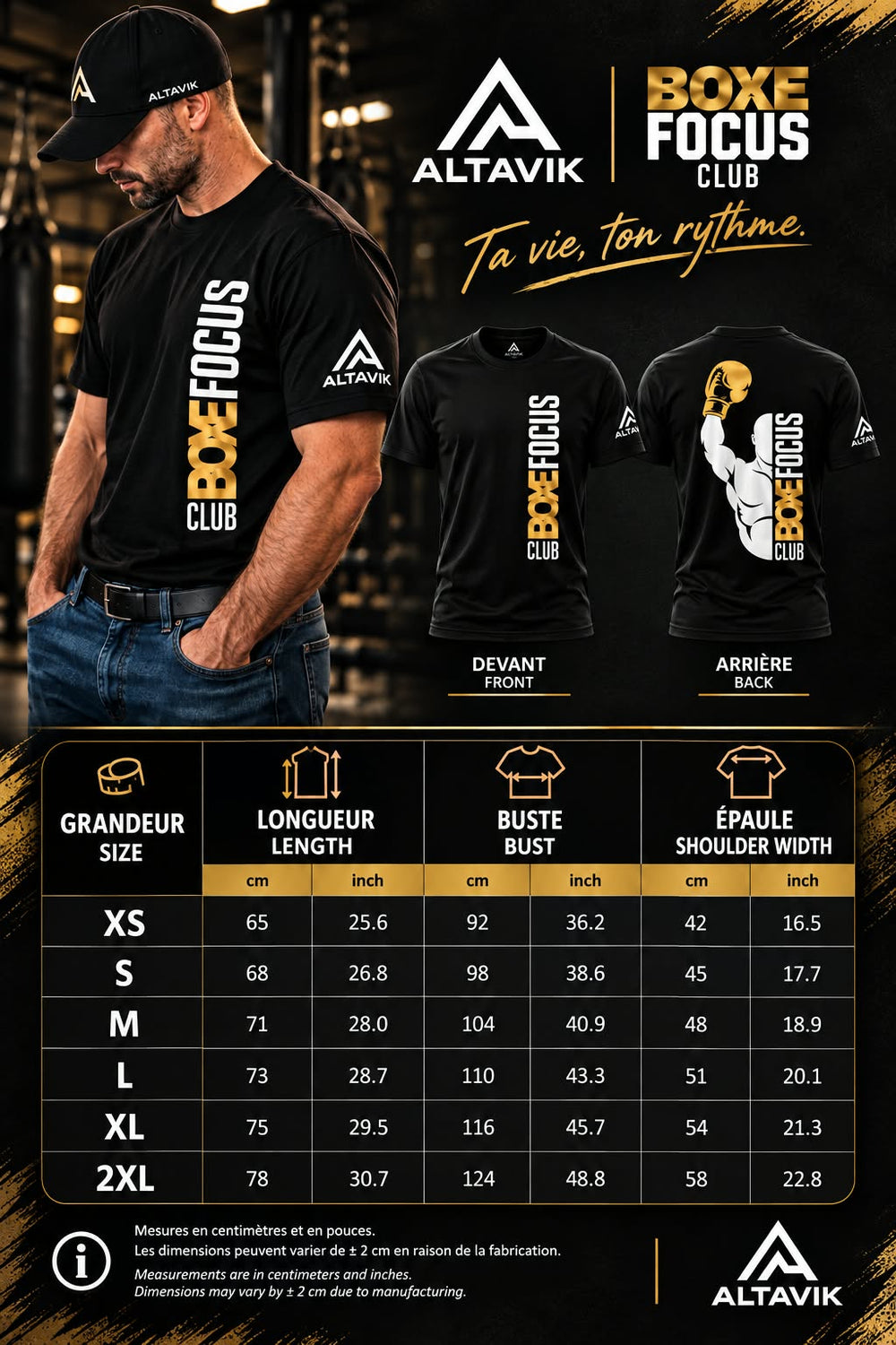 T-shirt ALTAVIK  / Club Boxe Focus